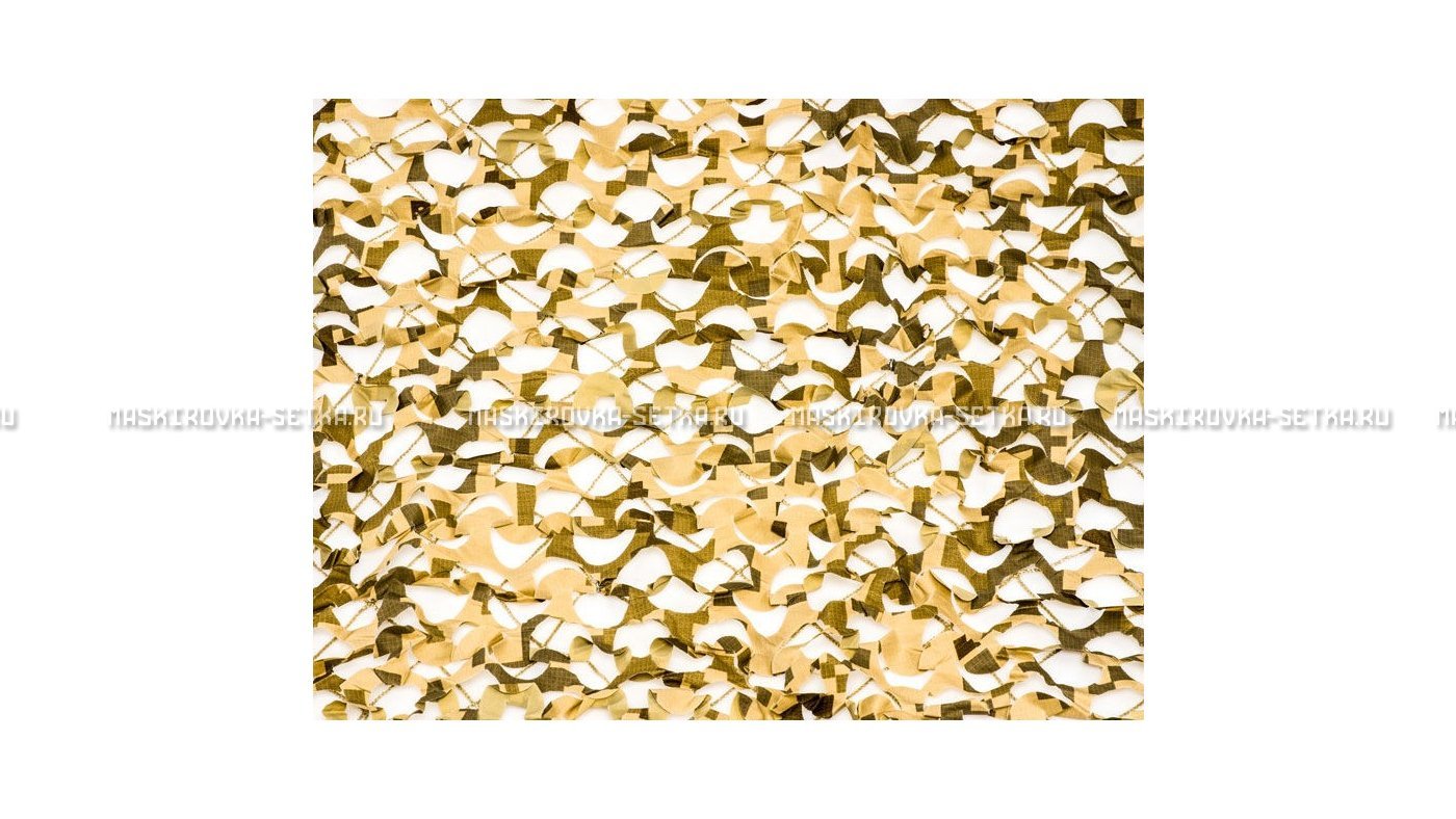 Массеть Camosystems Пейзаж-Профи Камыш 3D 2,4х6 м  – купить по цене 8400 руб. в интернет-магазине в городе Саранск картинка 7