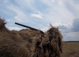 Маскировочная одежда для охоты в интернет-магазине в Саранске, купить маскировочную сеть с доставкой картинка 47