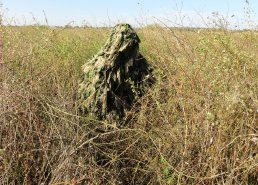 Маскировочные костюмы для охоты в интернет-магазине в Саранске, купить маскировочную сеть с доставкой картинка 9