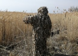 Маскировочная одежда для охоты в интернет-магазине в Саранске, купить маскировочную сеть с доставкой картинка 51