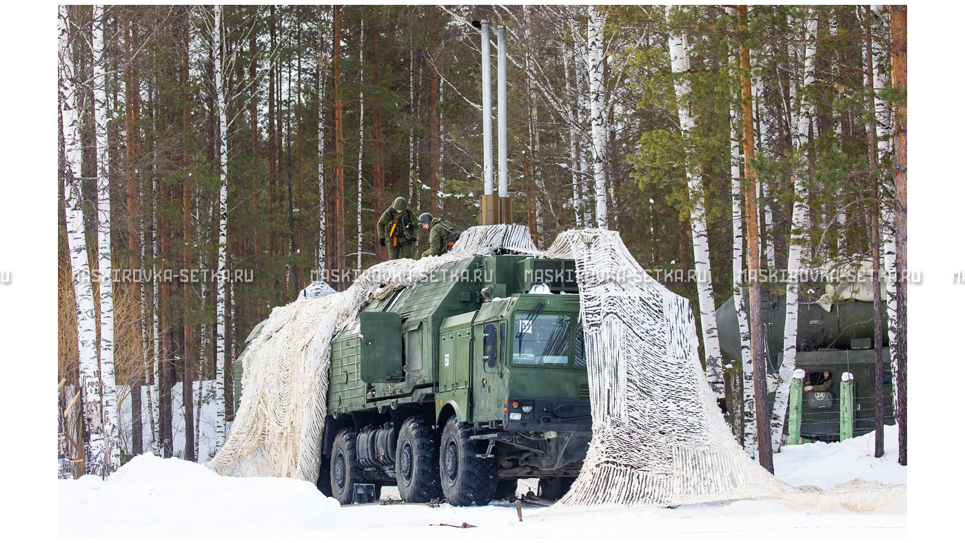 Маскировочный комплект МКТ-2С Снег 9х12 м без АП – купить по цене 29500 руб. в интернет-магазине в городе Саранск картинка 24